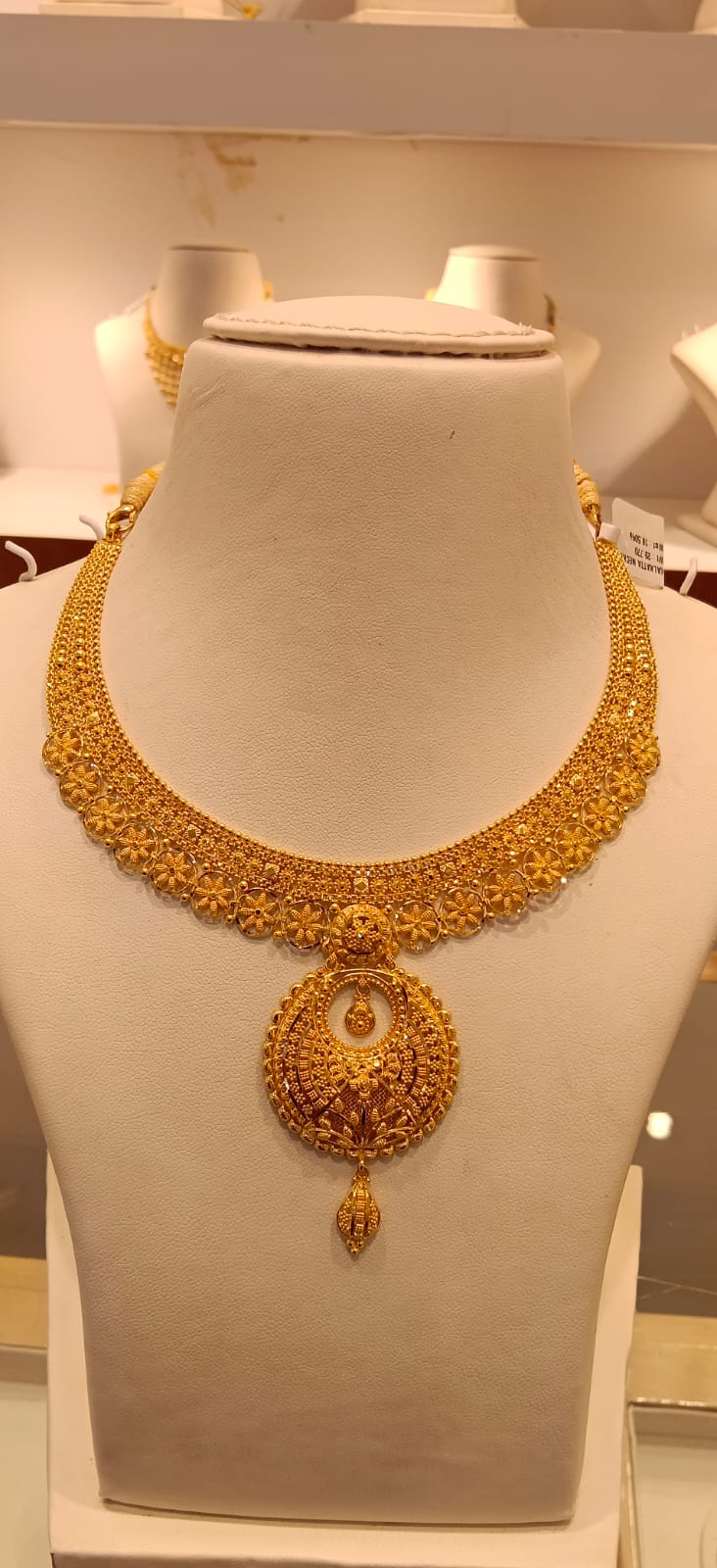 Neckles 